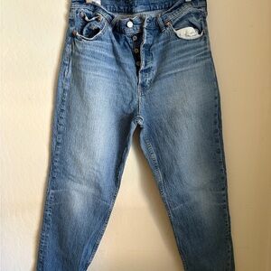 Cheeky Straight GAP Jeans